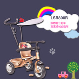 小龙哈彼儿童三轮车宝宝脚踏车婴儿手推车 儿童童车玩具车LSR808R