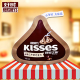 Kisses 好时巧克力 好时之吻扁桃仁牛奶巧克力82g袋装