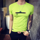 夏季新品韩版男士短袖T恤 精神社会摇小伙快手红人拉链荧光绿体恤