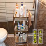 不锈钢 卫生间浴室置物架落地 厕所置物架洗手间毛巾架收纳架 3层