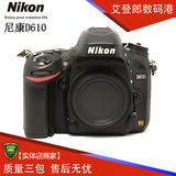 亏本甩卖Nikon/尼康D610单机 全幅单反相机 专业单反相机 9成新