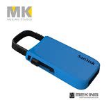 Sandisk闪迪CZ59酷锁U盘 8GB加密U盘 可爱情侣优盘 新奇创意蓝色