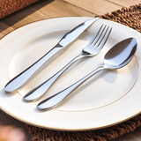 BY西餐餐具 不锈钢加厚刀叉套装牛排刀叉勺三件套餐勺餐叉餐刀子