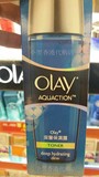 香港代购 OLAY 玉兰油(水漾动力)深层保湿露/爽肤水 150ML 正品