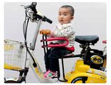 车小孩座椅电动车新款儿童前置山地车单车宝宝婴幼儿安全车坐自行