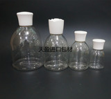 台湾进口瓶 洗手液洗发水沐浴露瓶 塑料空瓶 化妆品瓶子30~500ml