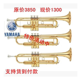 日本原装进口雅马哈小号乐器 YAMAHA YTR-2335S镀银 正品保证包邮