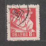 新中国邮票普8甲旧套上品-130.