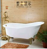 箭牌ARROW正品欧式进口釉独立式搪瓷贵妃铸铁浴缸