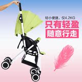 车超轻便婴儿车双向可坐可躺宝宝手推车一键折叠伞车vovo婴儿推