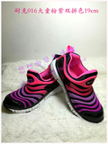 日本购入Nike\耐克男女童鞋秋冬毛毛虫运动鞋 大童 粉紫双拼 19cm