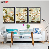 北欧简约美式花卉沙发背景装饰画卧室挂画组合三联画配框客厅挂画