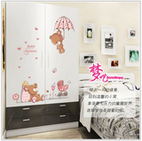 包邮 热销可爱的两个小熊贴画 卧室床头衣柜门卡通动物装饰墙贴纸
