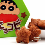 日本进口零食品 桃哈多tohato蜡笔小新巧克力饼干 鳄鱼粟米星 25g