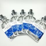 韩国代购AHC3代B5玻尿酸精华高效水合补水孕妇敏感肌可用面膜三代