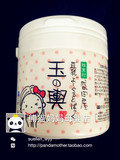 【现货】日本直邮豆腐の盛天屋豆乳乳酪面膜150g 孕妇哺乳期可用
