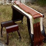 琴台 专业演奏用嘉和乐器 纯实木古琴桌凳 古琴桌子古琴凳子 便携