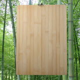 凤全抗菌竹子厚实竹木砧板楠竹切菜板 长方形粘板擀面板刀板案板