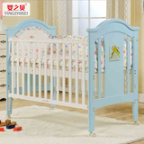 婴之贝欧式皇家风格婴儿床实木游戏床BB宝宝床环保漆多功能童床