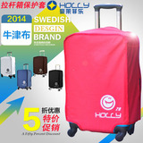 新款通用加厚耐磨箱套拉杆箱防水保护套旅行箱包套行李箱罩包邮