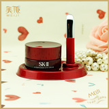 日本正品SK-II/sk-ii/SK2肌源修护焕采眼霜15G+磁力按摩棒套装