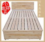 定做 1米1.2米1.35米1.5米1.8米实木床箱式床 杉木储物床单双人床
