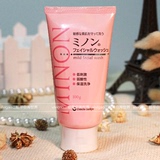 日本代购现货MINON氨基酸敏感肌超保湿温和洁面乳膏/洗面奶100g