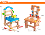 动手拆卸拆装玩具男孩子男宝宝益智3-4-5-6岁7周岁组装鲁班椅儿童