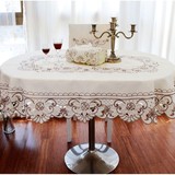 布布艺高档 欧式 椭圆桌桌布|椭圆餐桌布、餐椅套椅垫 椭圆形台