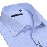 Romon/罗蒙衬衫 夏季男士短袖蓝色条纹提花商务休闲半袖男装衬衣