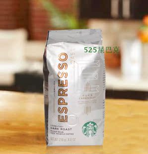 starbucks星巴克 espresso roast 浓缩烘焙咖啡豆/咖啡粉 250g