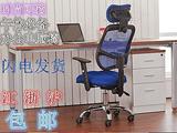 家用钢制铝合金脚电脑椅子可躺职员办公会议椅升降旋转家用椅网布