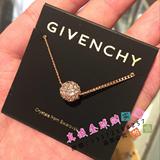 美国代购 Givenchy纪梵希玫瑰金水晶满天星球球项链 专柜正品