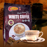 马来西亚进口COMBYWIDE 可比怡保白咖啡速溶无糖咖啡二合一450g
