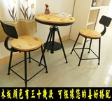 休闲桌椅组合三件套装批发实木铁艺欧式阳台户外咖啡酒吧椅子家具