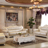 欧式真皮沙发实木雕花123组合高档法式客厅头层牛皮沙发掌上明珠