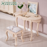 Sagacas欧式实木梳妆台组合 简约卧室翻盖储物化妆桌小户型化妆台