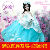 中国古装芭芘洋娃娃婚纱9078四季茉莉仙子龙女嫦娥蔷薇唐韵孔雀