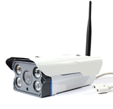 e高清无线摄像头1080P网络监控WIFI红外夜视室外无线监控设备