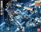 BANDAI万代 MG 1/100 Gundam RX-78-2 元祖 高达 Ver. 3.0版 现货
