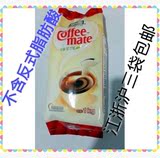 韩国原装进口 雀巢咖啡伴侣奶精 不含反式脂肪1000g 最新日期