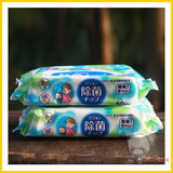 日本代购Pigeon贝亲婴儿手口除菌湿巾湿纸巾无添加60枚*2包 包邮