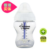 香港代购 英国汤美天地婴儿防胀气感温PP塑料奶瓶150ml260ml