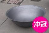 加厚老式铸铁锅食堂生铁锅特大锅传统炒炖锅食堂用大锅最大1.5米
