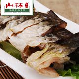 山林熟食咸鱼上海特产休闲食品 特色食品咸鱼干 零食小吃250g