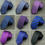 曼卡琳商务正装西装领带职业装工作服衬衫男女同款条纹格子领带