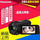 Panasonic/松下 HC-VX870GK 数码摄像机 4K高清DV 五轴防抖 VX870