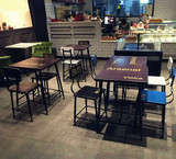 美式定制铁艺实木餐桌椅子复古咖啡厅酒吧阳台休闲吧餐厅桌椅组合