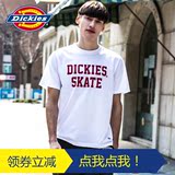 Dickies美国潮牌正品2016春季新款男装圆领短袖T恤162M30EC47