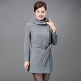 玫凯琳14-66时尚新款韩版修身腰带羊绒女装大衣百变大领正品女装